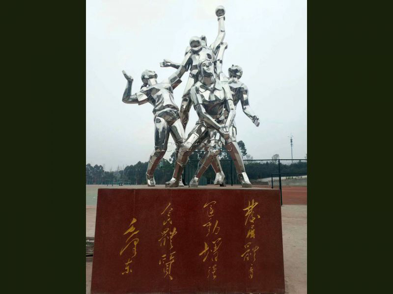 鏡面不銹鋼運動雕塑 鏡面不銹鋼運動雕塑